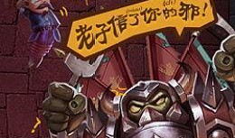 带你吃瓜吃火影内容介绍,揭秘忍者世界的精彩幕后