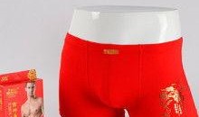 红色裤衩男吃瓜,揭秘娱乐圈幕后风云