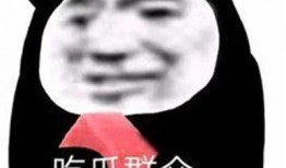 吃瓜表情包画,趣味横生的网络文化现象