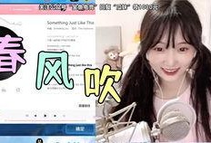 吃瓜直播间吃瓜少女,揭秘吃瓜少女生活日常