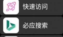 浏览器嗖 吃瓜.我爱你,一场关于爱情的趣味探索之旅