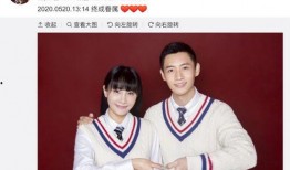 郑恺打赌苗苗吃瓜,甜蜜互动引网友热议