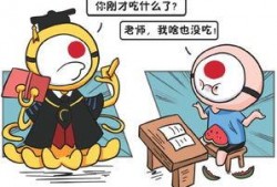 吃瓜看历史故事,吃瓜群众视角下的历史风云录