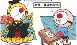 吃瓜看历史故事,吃瓜群众视角下的历史风云录