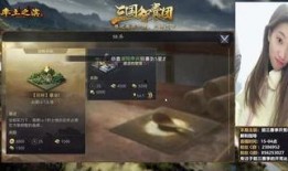 麻瓜丸吃鸡,一场别开生面的吃鸡冒险