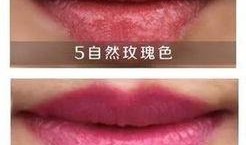 吃瓜精仔口红推荐,美妆界的“瓜果香”新宠