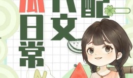 小说推荐吃瓜,跟随小说人物品味人生百态