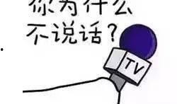 嘤嘤吃瓜,揭秘娱乐圈那些不为人知的幕后故事