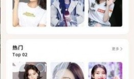 明星吃瓜软件,娱乐圈幕后真相大曝光