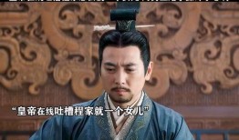 吃皇帝的瓜视频,一场宫廷秘史的视觉盛宴