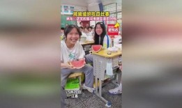 校园吃瓜吃到自己,意外成为瓜中瓜主