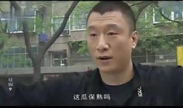 吃瓜连麦男生,揭秘男生间的趣味互动