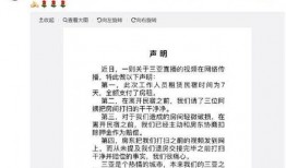 陈翔6点半吃瓜群众评论,吃瓜群众热议不断，揭秘幕后故事