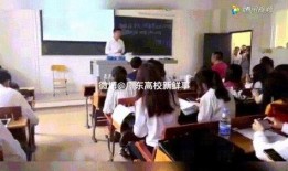 学校教师吃瓜视频大全,吃瓜视频大全集锦