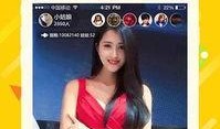 马小户吃瓜直播