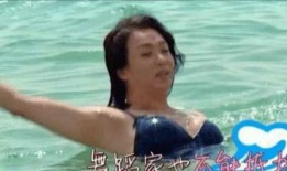 金星老师吃瓜,揭秘娱乐圈幕后真相