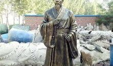 高校孟子雕像吃瓜,智慧与幽默的碰撞