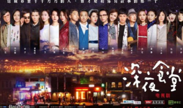 娱乐吃瓜酱年度总结,热点事件回顾与幕后揭秘