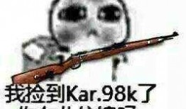 吃瓜蘑菇头,揭秘网络红人的崛起之路