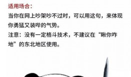 忙着吃瓜的图片,忙碌中的美食时光