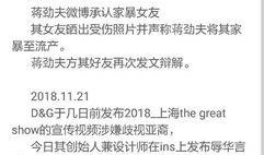 最近吃瓜事件总结,近期热点事件盘点与反思