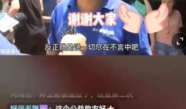 吃瓜直播福州,福州美食与娱乐的完美融合