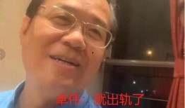 吃瓜爆料男的,网络红人背后的故事