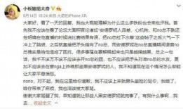 最近吃瓜事件总结,近期热点事件盘点与反思