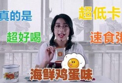 吃瓜少女魏淑芬吃海星,吃瓜少女的海洋奇遇记