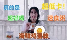 吃瓜少女魏淑芬吃海星,吃瓜少女的海洋奇遇记