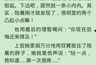 哥谭吃瓜日记 小说,吃瓜日记里的暗黑都市传奇
