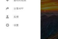 吃瓜 最新视频在线观看,精彩瞬间不容错过！