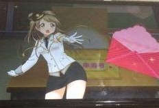 吃瓜研希,揭秘娱乐圈背后的那些事儿