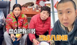 沉浸式吃瓜男孩,揭秘吃瓜男孩的奇妙世界