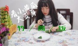 从小小直播吃瓜,一场吃瓜盛宴，带你领略网红魅力