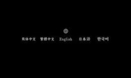 吃瓜话唠,吃瓜话唠带你领略明星幕后故事