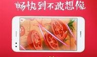华为吃瓜宣传图,揭秘科技巨头的新营销策略