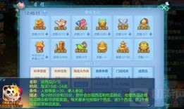 神武吃瓜群众在哪,揭秘游戏圈的热点与幕后故事