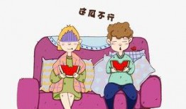 吃瓜职场插画