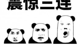 吃瓜连麦男生,揭秘男生间的趣味互动