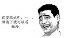 严肃吃瓜指南,严肃吃瓜指南带你领略幕后真相