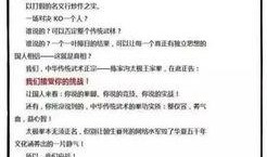 板凳吃瓜小说,揭秘网络小说中的趣味人生
