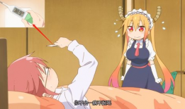 小林大人的吃瓜系统,趣味横生的娱乐圈幕后故事