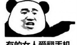 半夜吃瓜搞笑文案,揭秘半夜吃瓜的欢乐时光