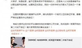 嘤嘤吃瓜,揭秘娱乐圈那些不为人知的幕后故事