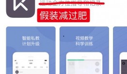 知识付费吃瓜,吃瓜群众如何抓住信息红利