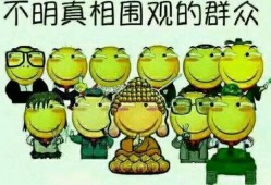 吃瓜大世界不更新了