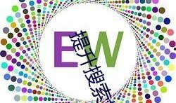 吃瓜qq群加入2022,揭秘年度热门事件背后的真相