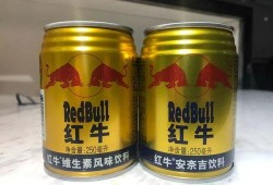 中学吃瓜红牛战神,中学吃瓜风云录