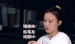 娱乐吃瓜酱网友亲戚